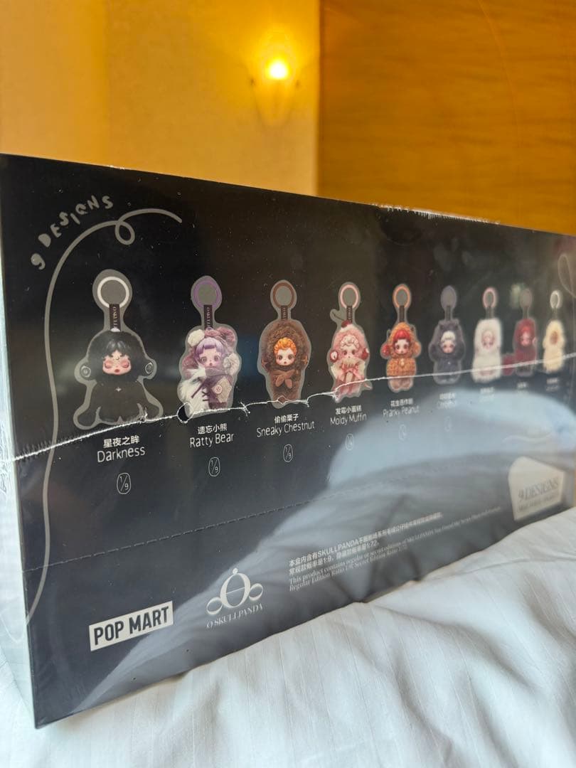 SKULLPANDA You Found Me! スカルパンダ 1アソート