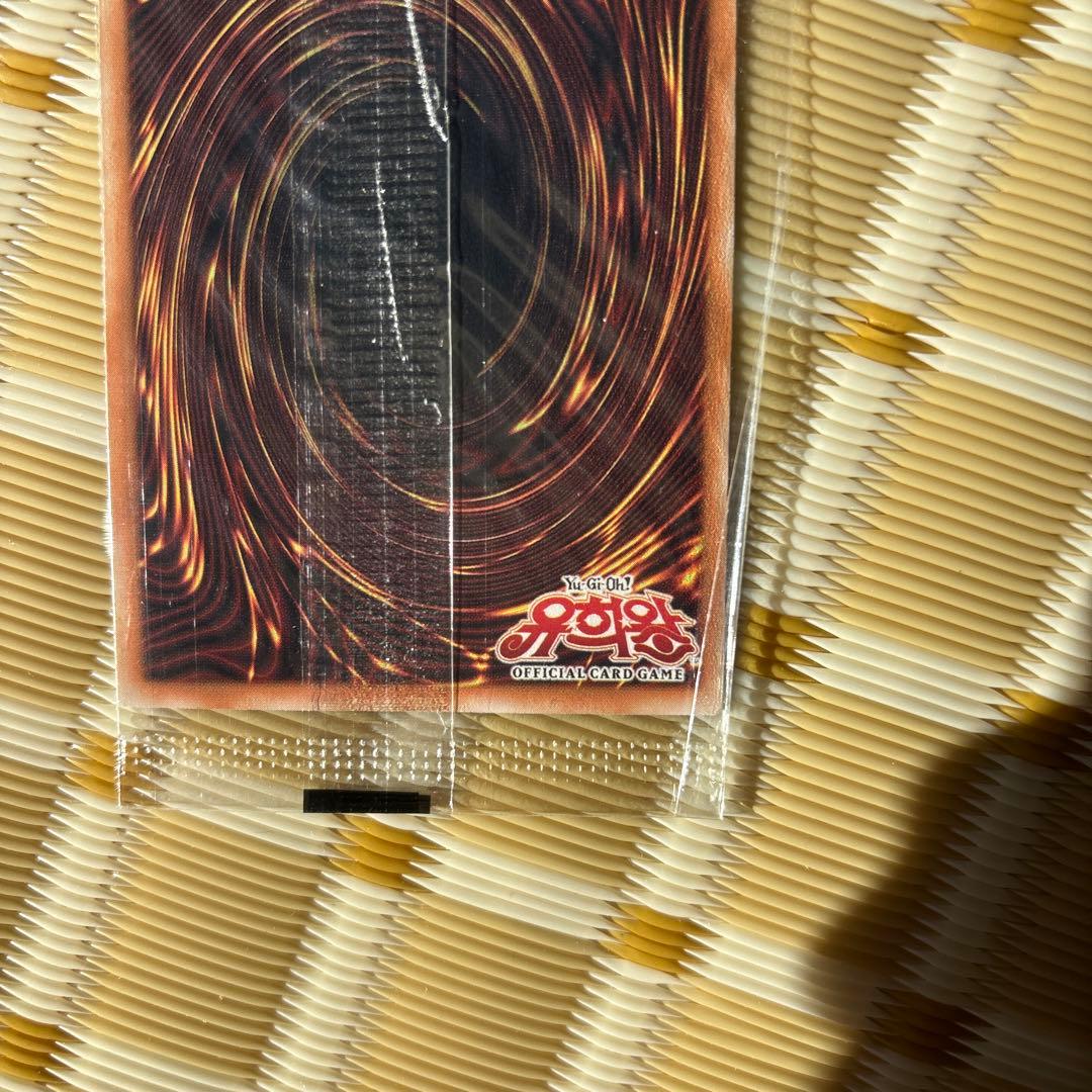 ファントムオブカオス 効果モンスター