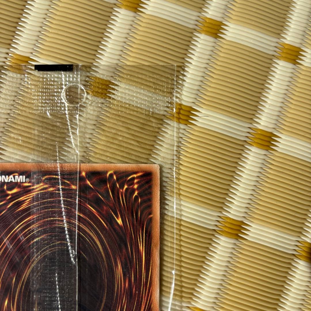 ファントムオブカオス 効果モンスター