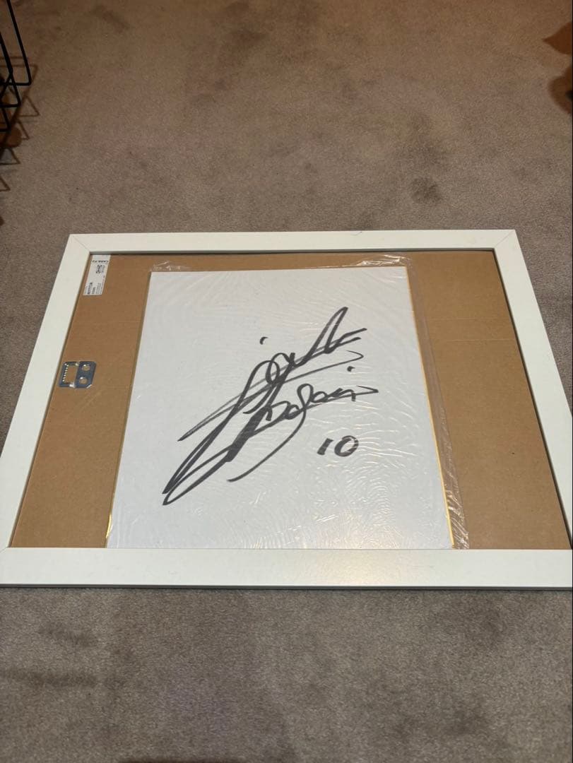 柴崎岳選手 サイン紙付き 鹿島アントラーズユニフォーム Lサイズ