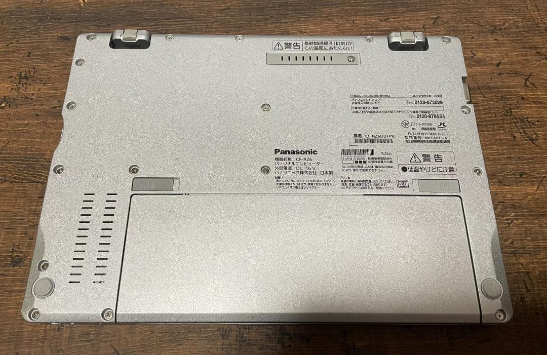 Win11 CF-RZ6 メモリ8GB SSD128GB 純正互換ACアダプタ有 - メルカリ