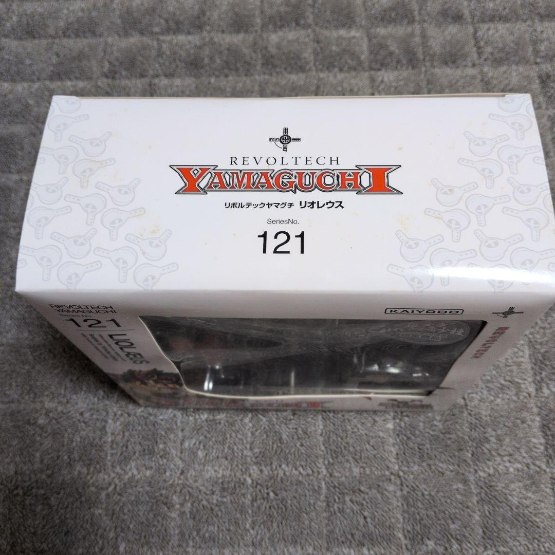 REVOLTECH YAMAGUCHI 121 リオレウス