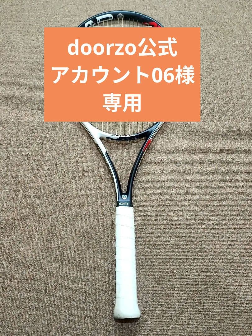 ヘッド グラフィン タッチ スピード graphine touch speed - メルカリ