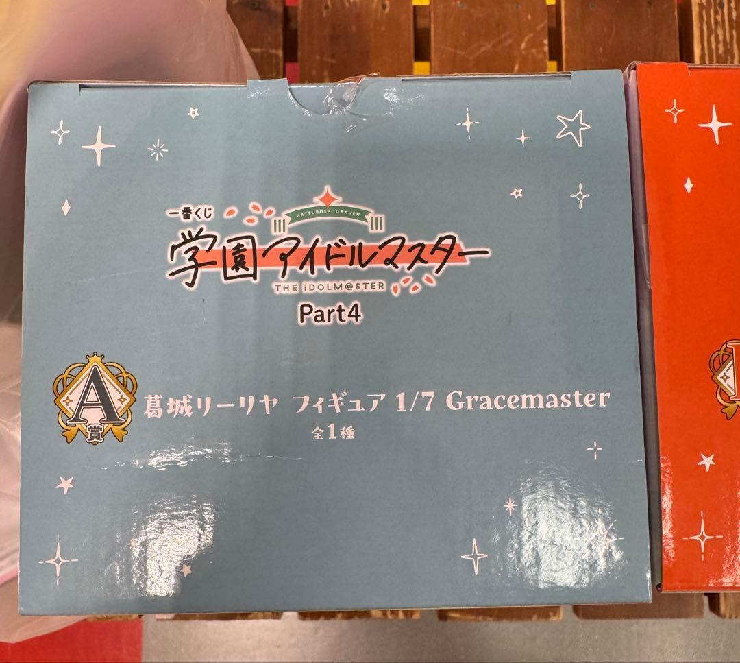 学園アイドルマスター 一番くじPart4 A.B.Cフィギュアセット