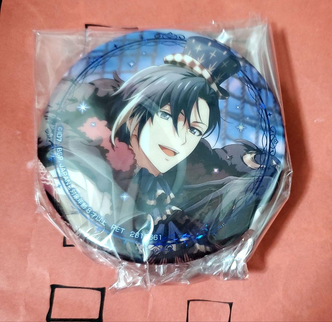 アイドリッシュセブン 和泉一織＆和泉三月 ホログラム缶バッジ 2024