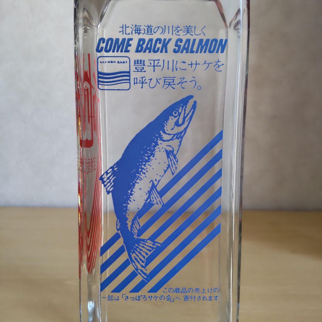 限定ボトル！宝酒造「純」 - メルカリ