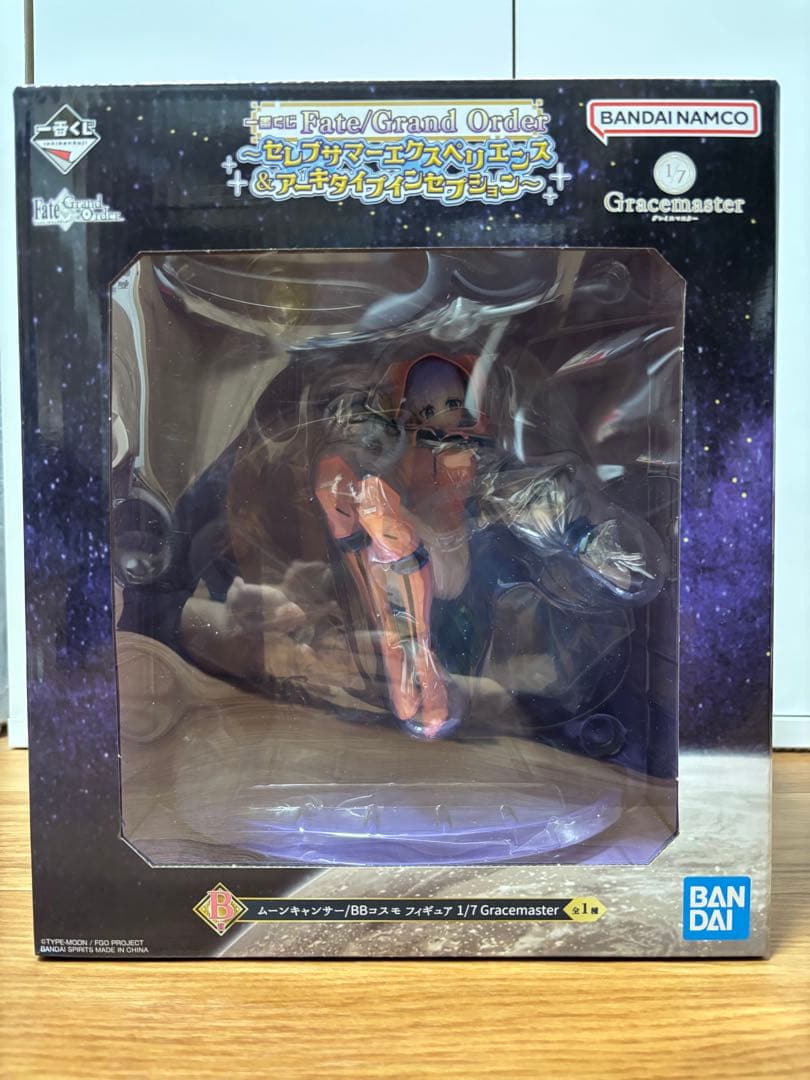 Fate/Grand Order B、E、F、G、I賞まとめ売り 一番くじ Fate/Grand Order ～セレブサマーエクスペリエンス＆アーキ