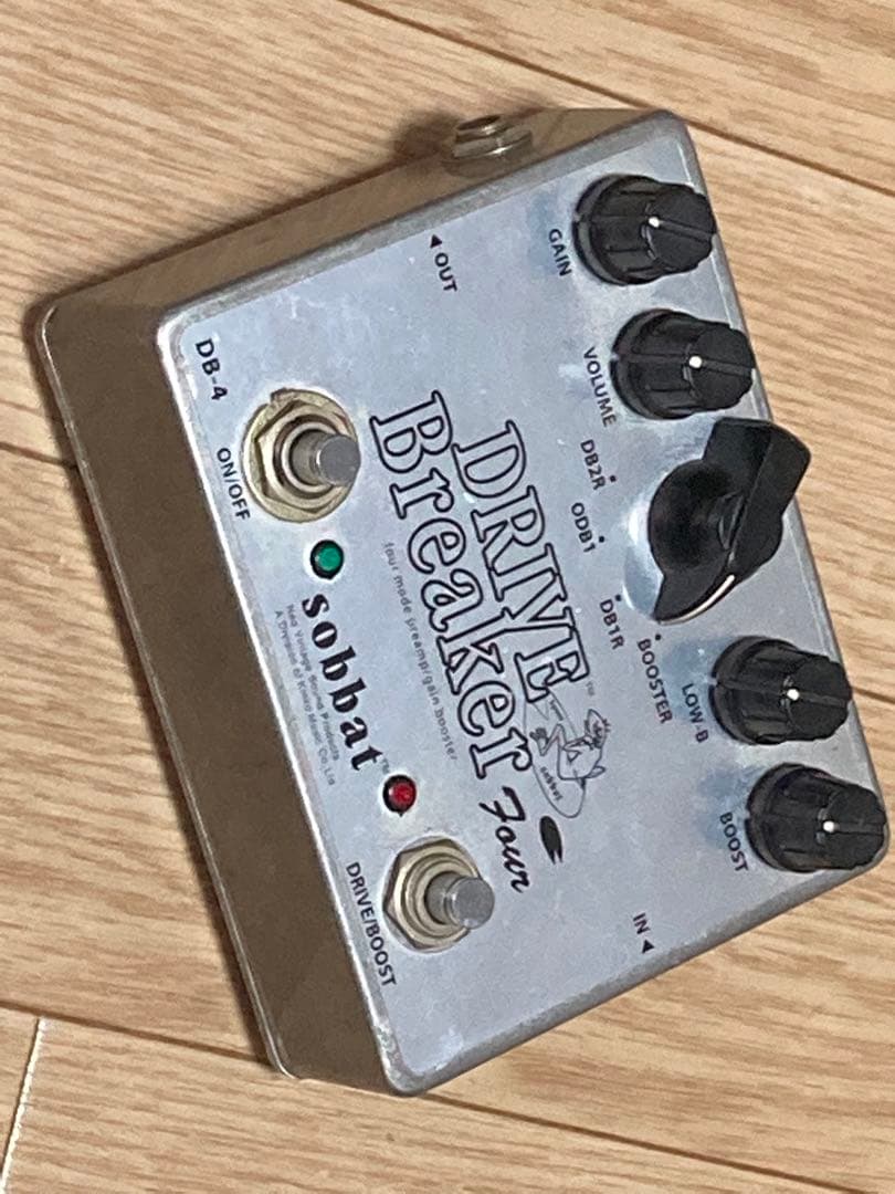 【激レア】Sobbat DB-4