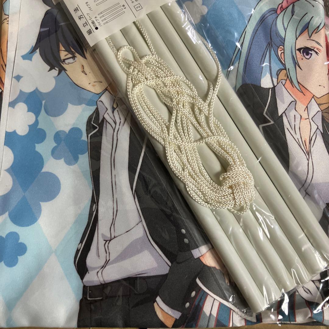 やはり俺の青春ラブコメはまちがっている。　タペストリー