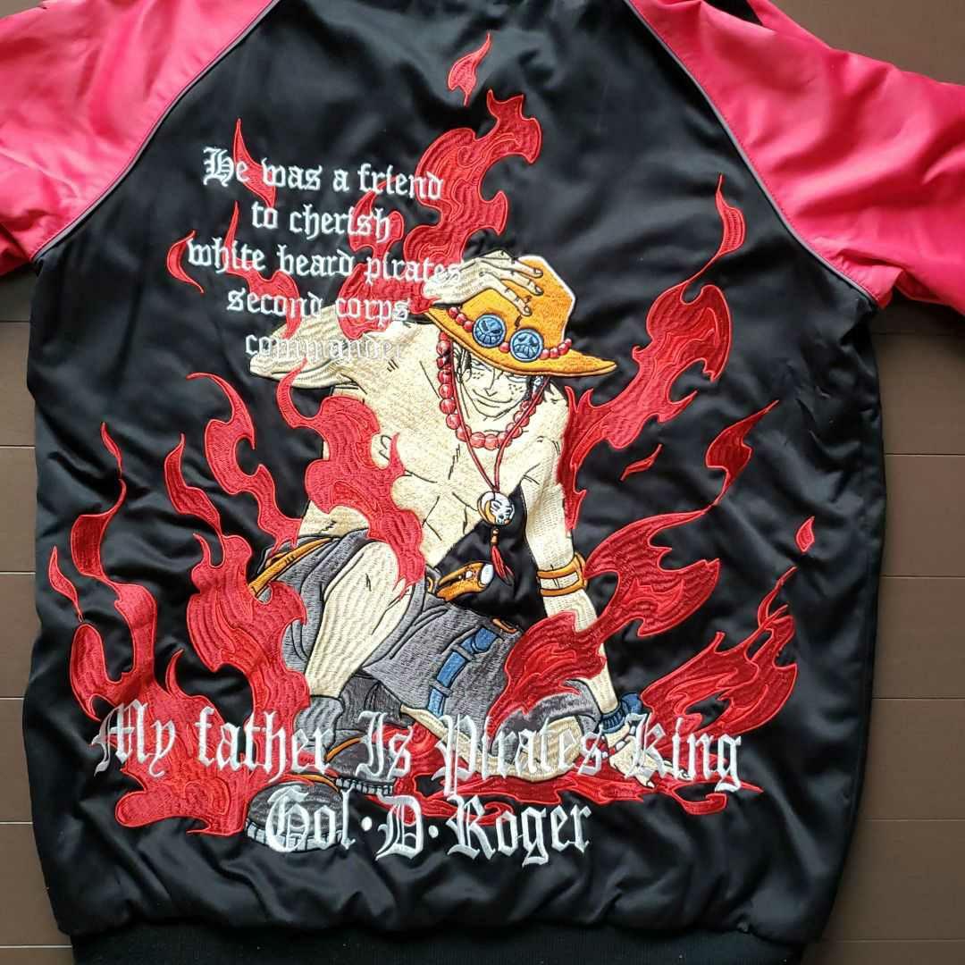 リバーシブル】ONE PIECE エース × 白ひげ スカジャン - メルカリ