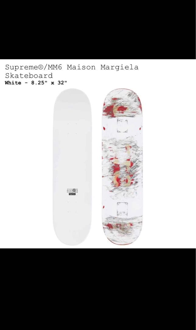 Supreme x MM6 Maison Margiela Skateboard - メルカリ