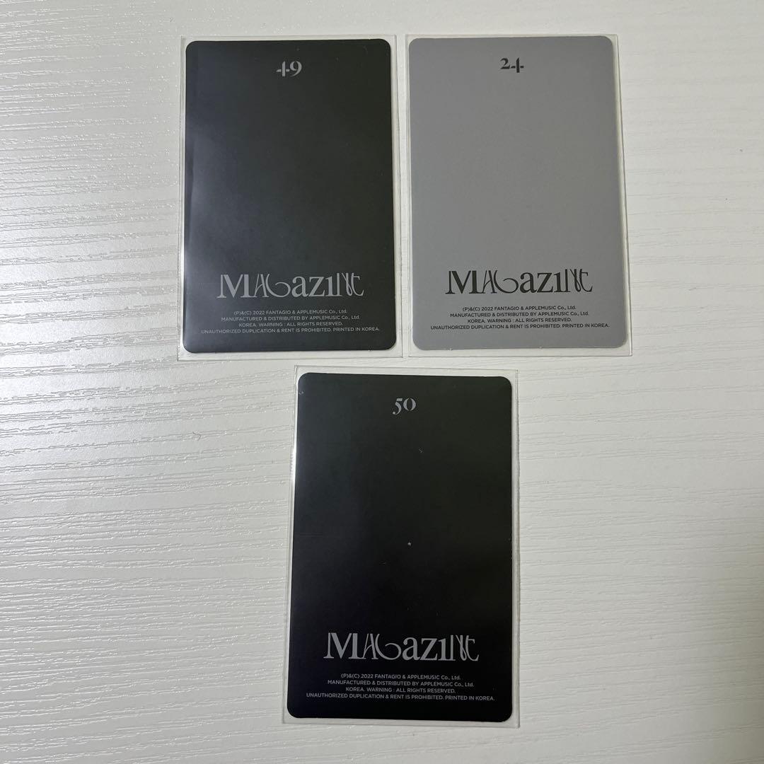 【レア】タンコン magazine ブックレット ユニットトレカ ムンビンサナ