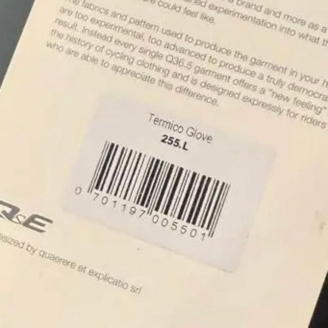 新品・定価11,660円】Q36.5 ウインターグローブLサイズ - メルカリ