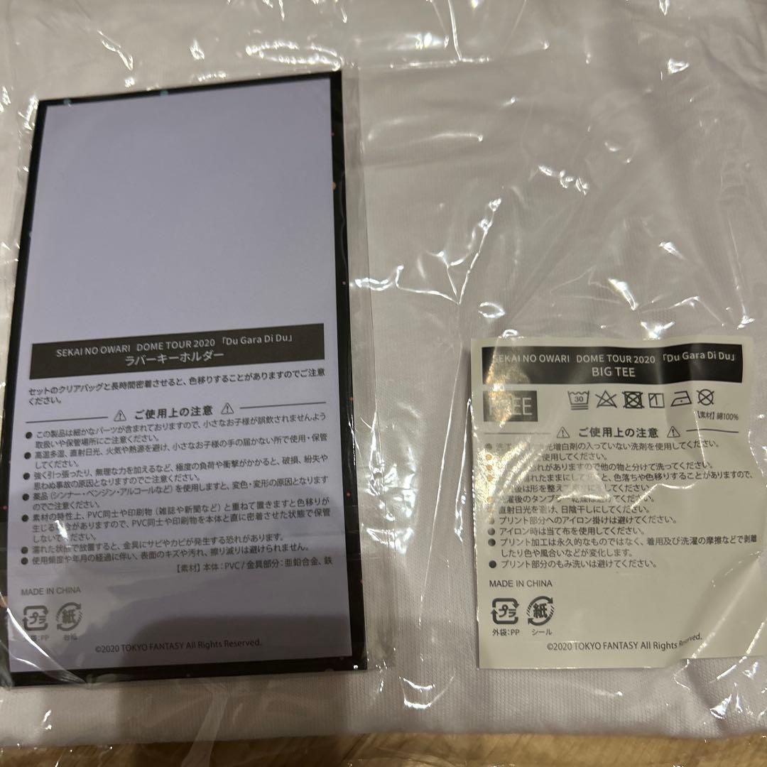 超希少　SEKAI NO OWARI Du Gara Di Du 2020