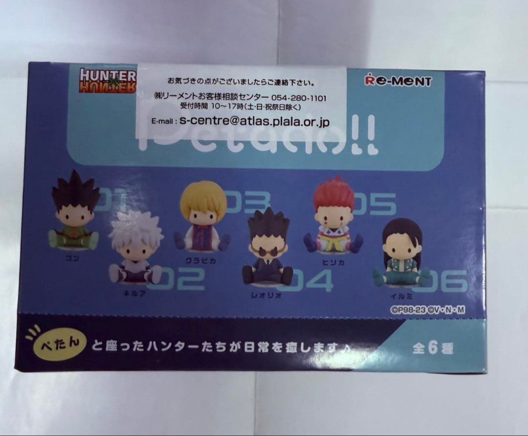 petadoll HUNTER×HUNTERハンター試験編 未開封BOX6個入