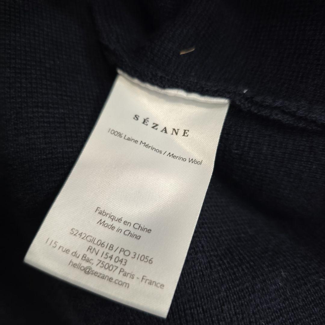 Sezane Agathe セザンヌのメリノウールカーディガンSサイズ
