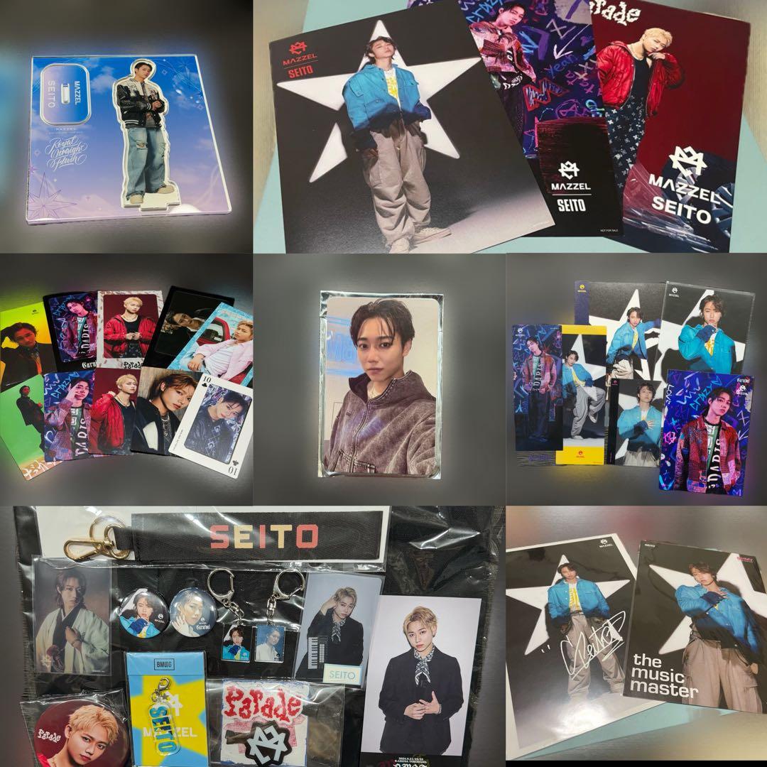 MAZZEL SEITO グッズ特典 セルカ トレカ 缶バッジ など計34点 - メルカリ