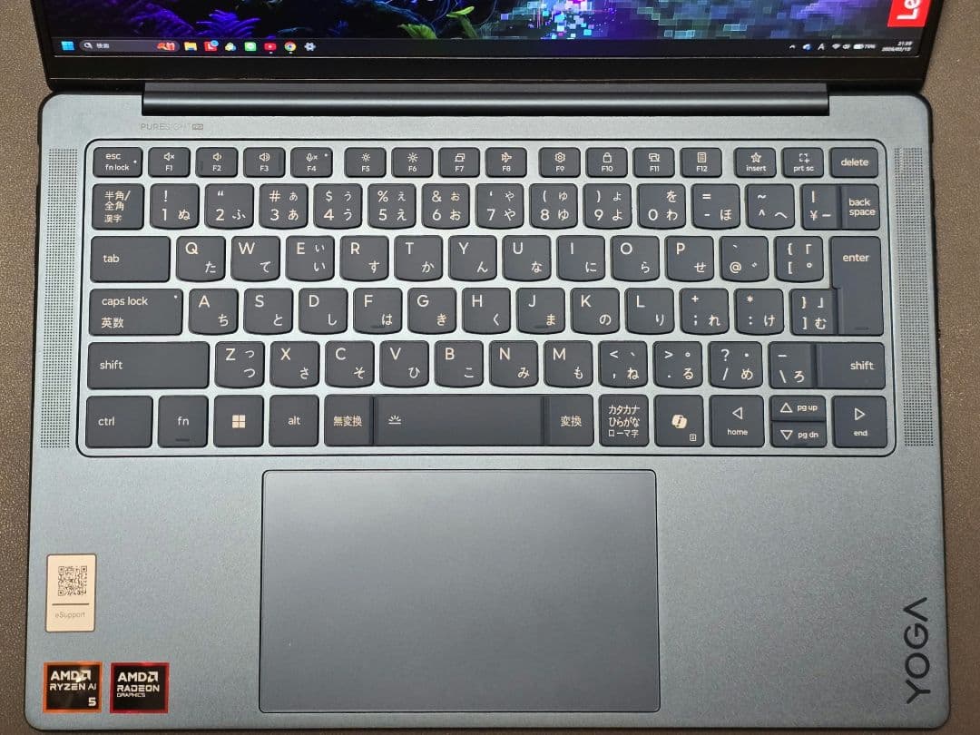 Lenovo Yoga Slim 7 Gen 10 - タイダルティール - メルカリ