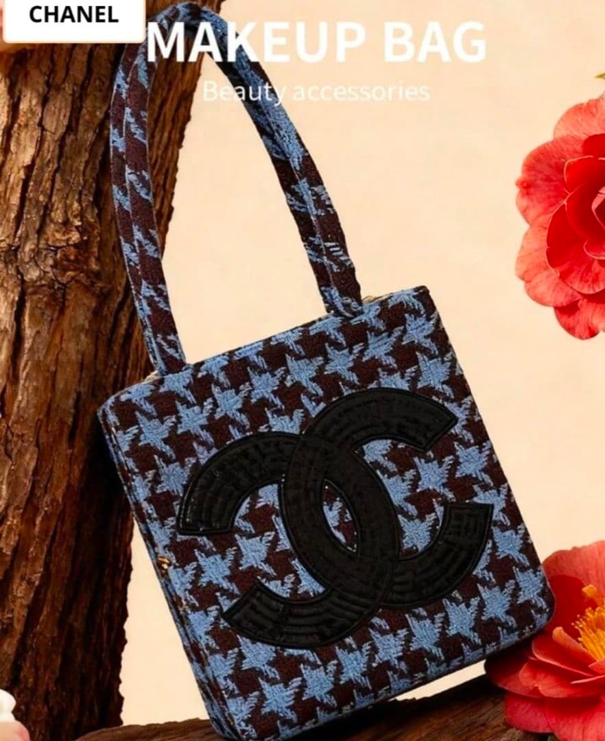 CHANEL メイクアップバッグ ハウンドトゥースノベルティ