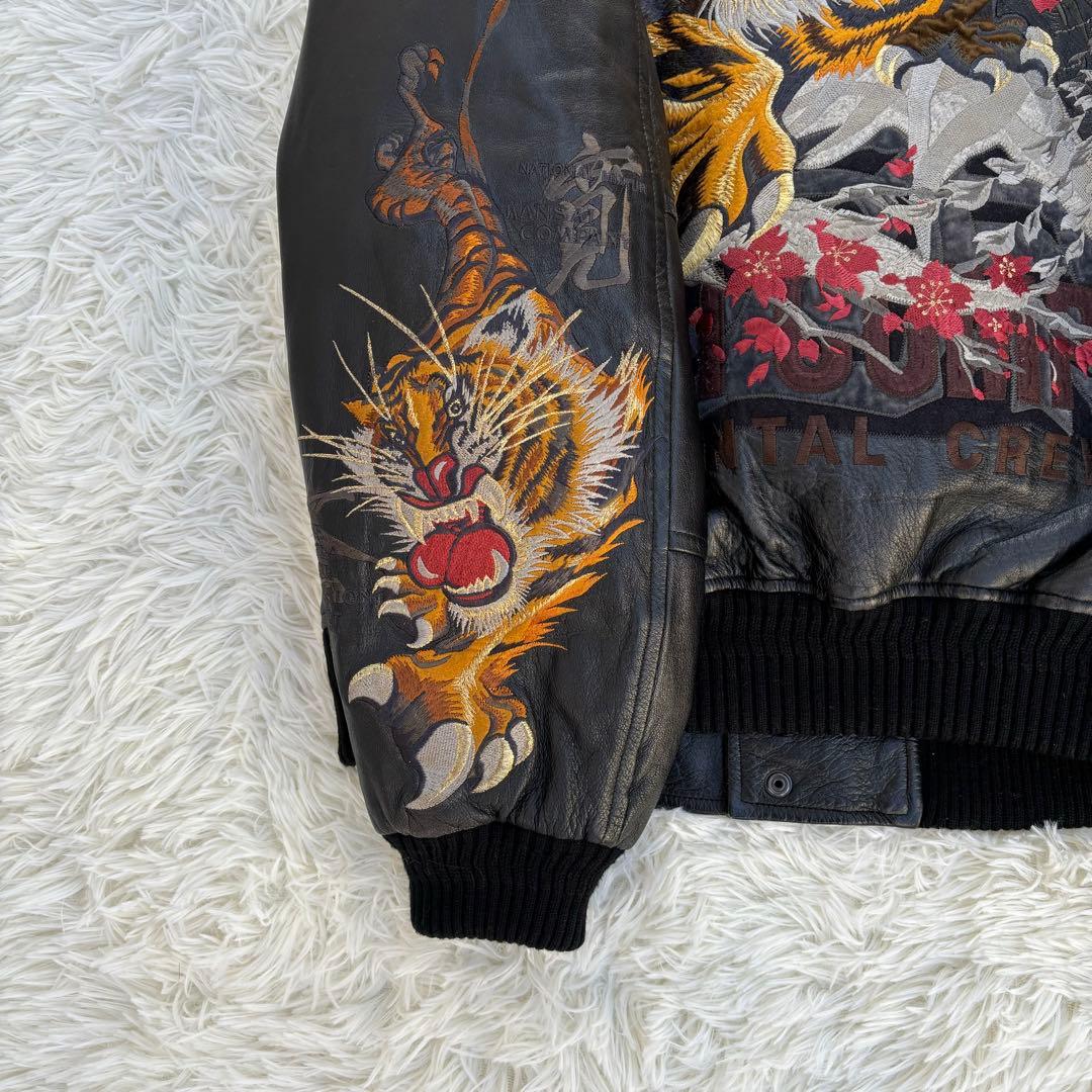 90's✨ 山本寛斎 KANSAIO2 スカジャン レザージャケット 刺繍 虎