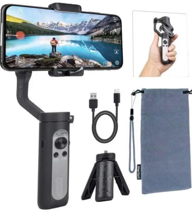 アクション撮影も手ブレ防止♪❤3軸スマホバンジル☆スタビライザー スマホスタビライザー 3軸ジンバル 自動追従 手ブレ補正 自撮り棒 撮影