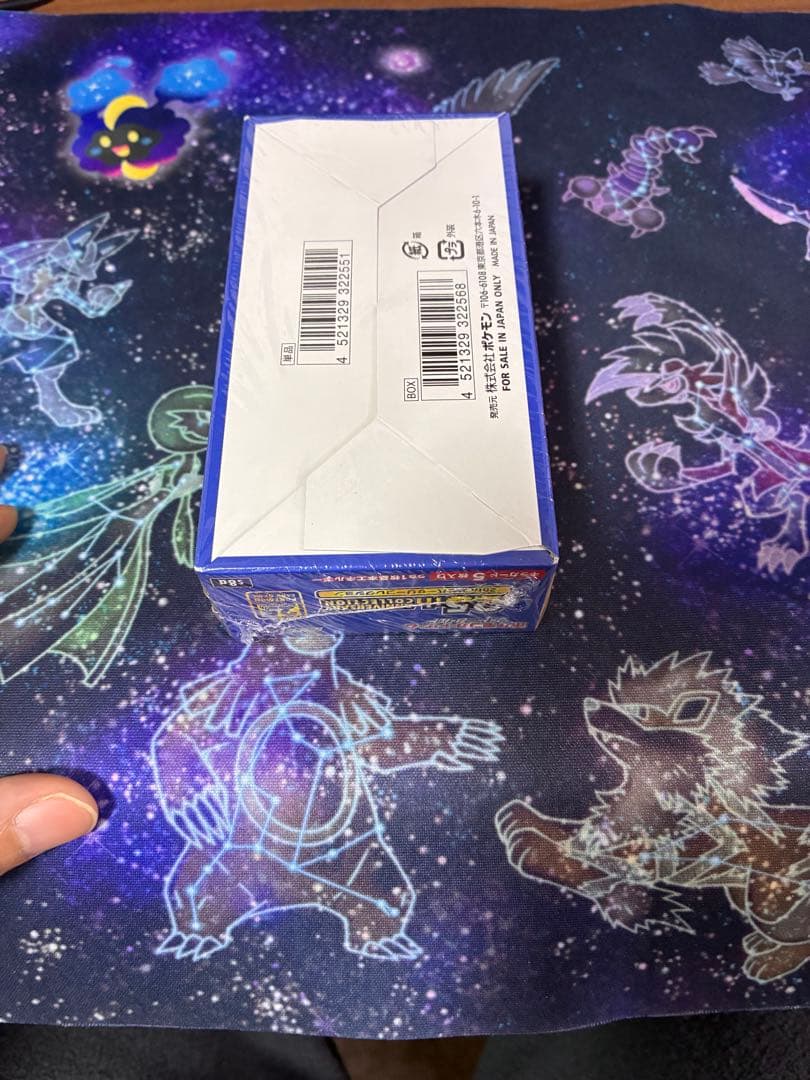 【専用】プレスト様