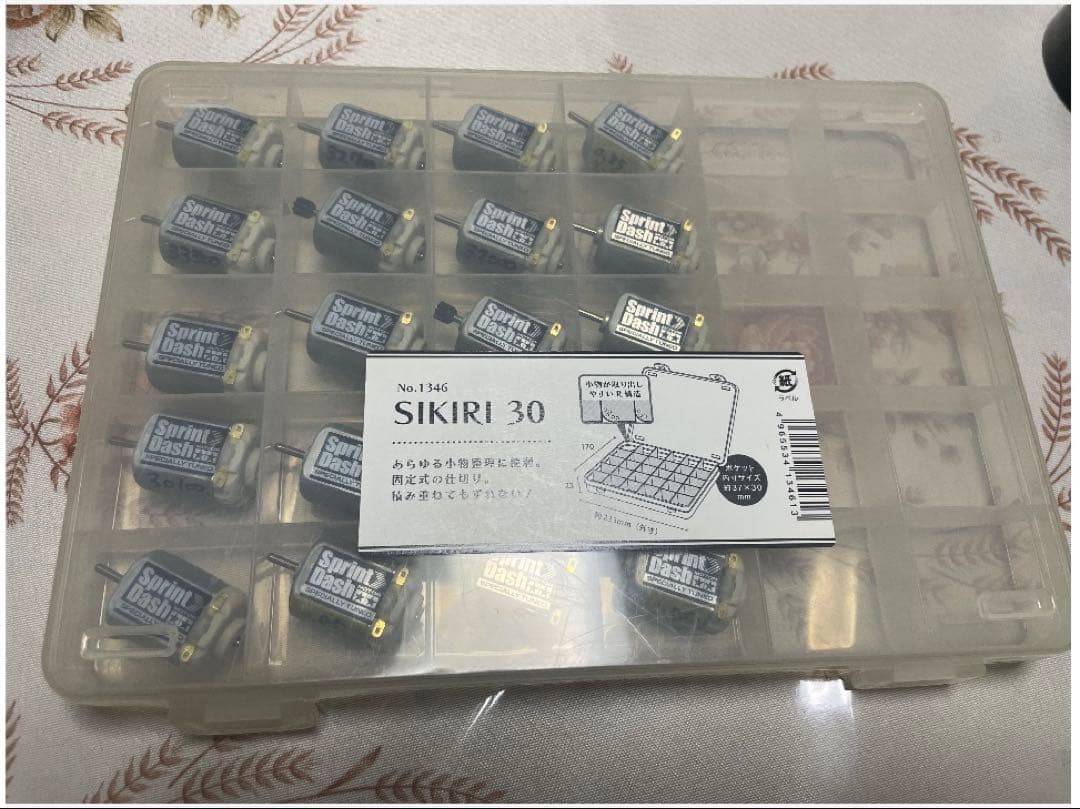 ミニ四駆 モーター まとめ売り スプリントダッシュ パワーダッシュ 98個