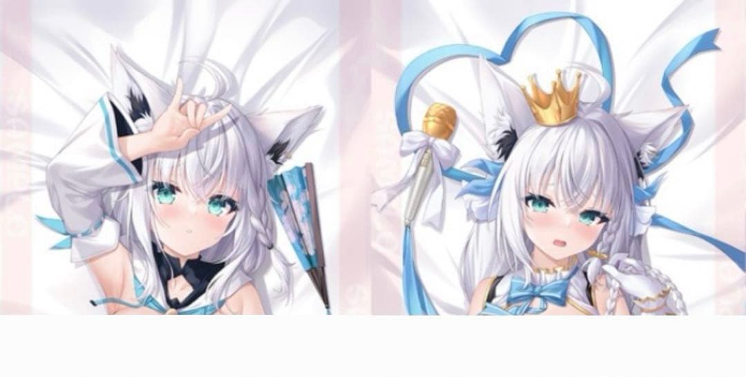 正規品】萌夜茶会 白上フブキ 抱き枕カバー 差分版 ホロライブ 160cm