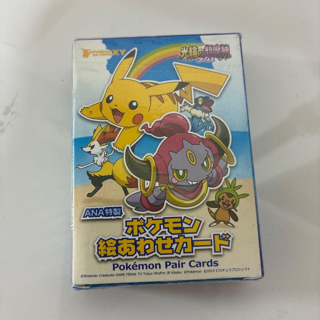 ANA ポケモン絵あわせカード 未開封 ANA特製 - メルカリ