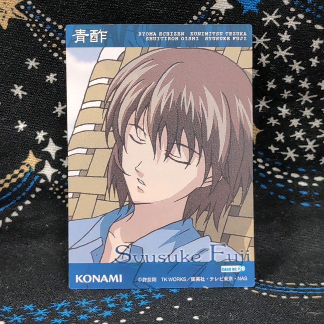 テニスの王子様 不二周助 トレカ サマーキャンプ レア テニプリ 青酢