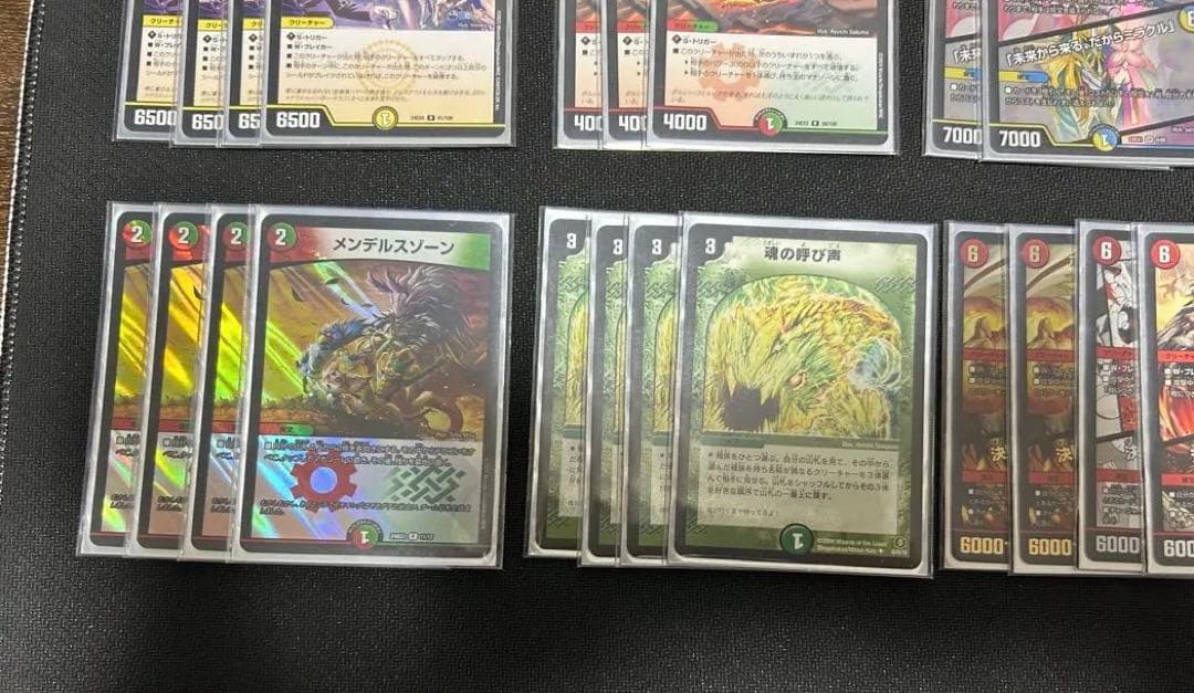 リースボルシャック　デッキ＋おまけ