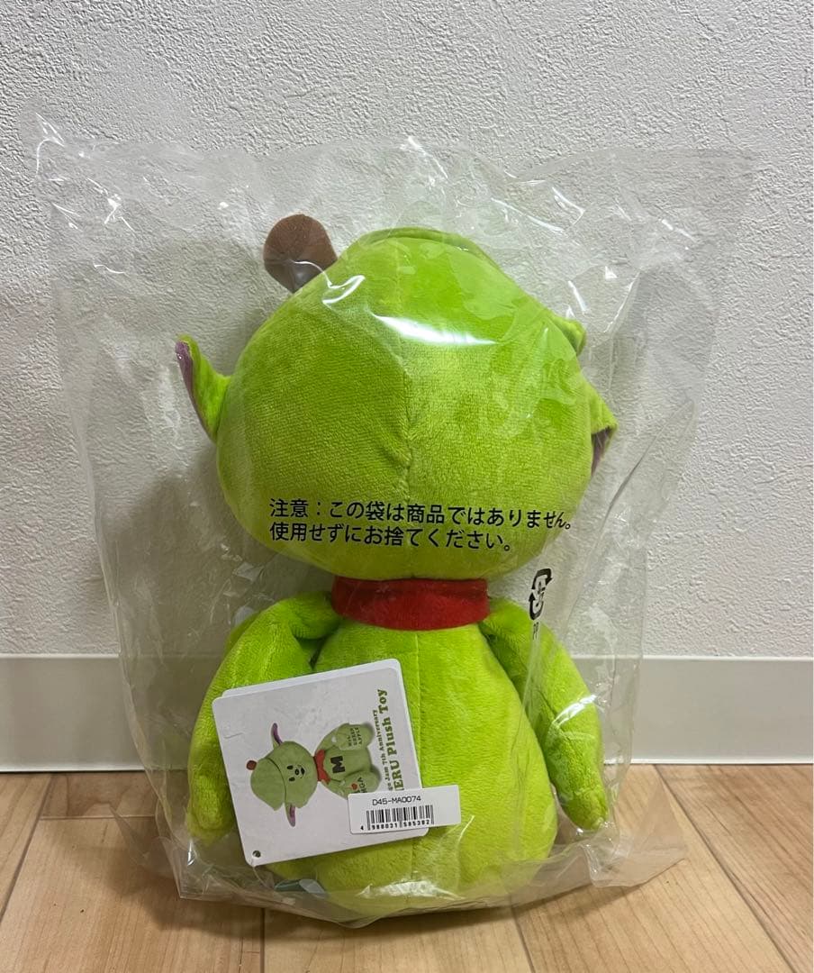 Mrs.GREEN APPLE メメル(限定・キーホルダー付き⭐︎)