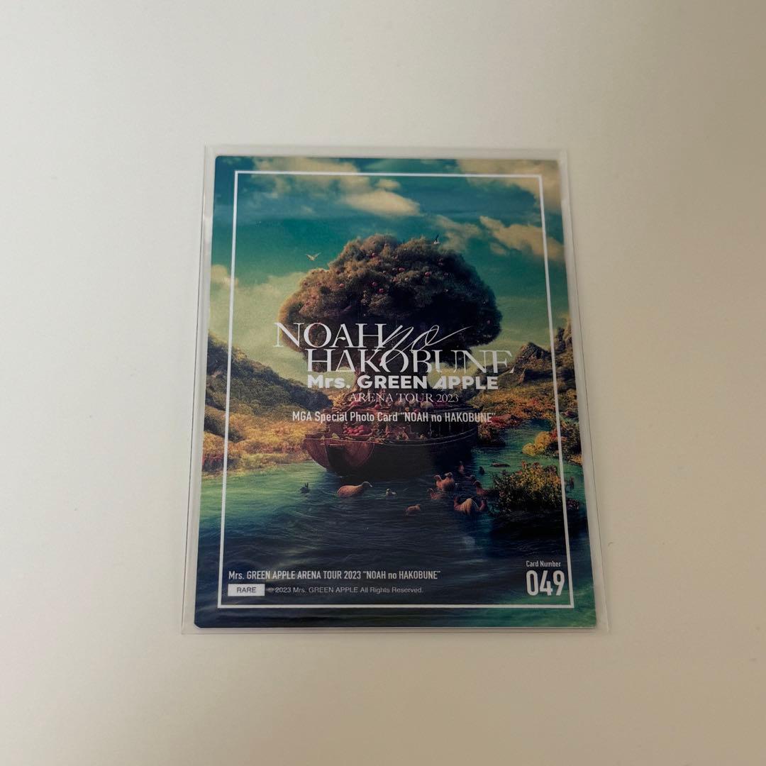 Mrs. GREEN APPLE フォトカ 若井滉斗 レア