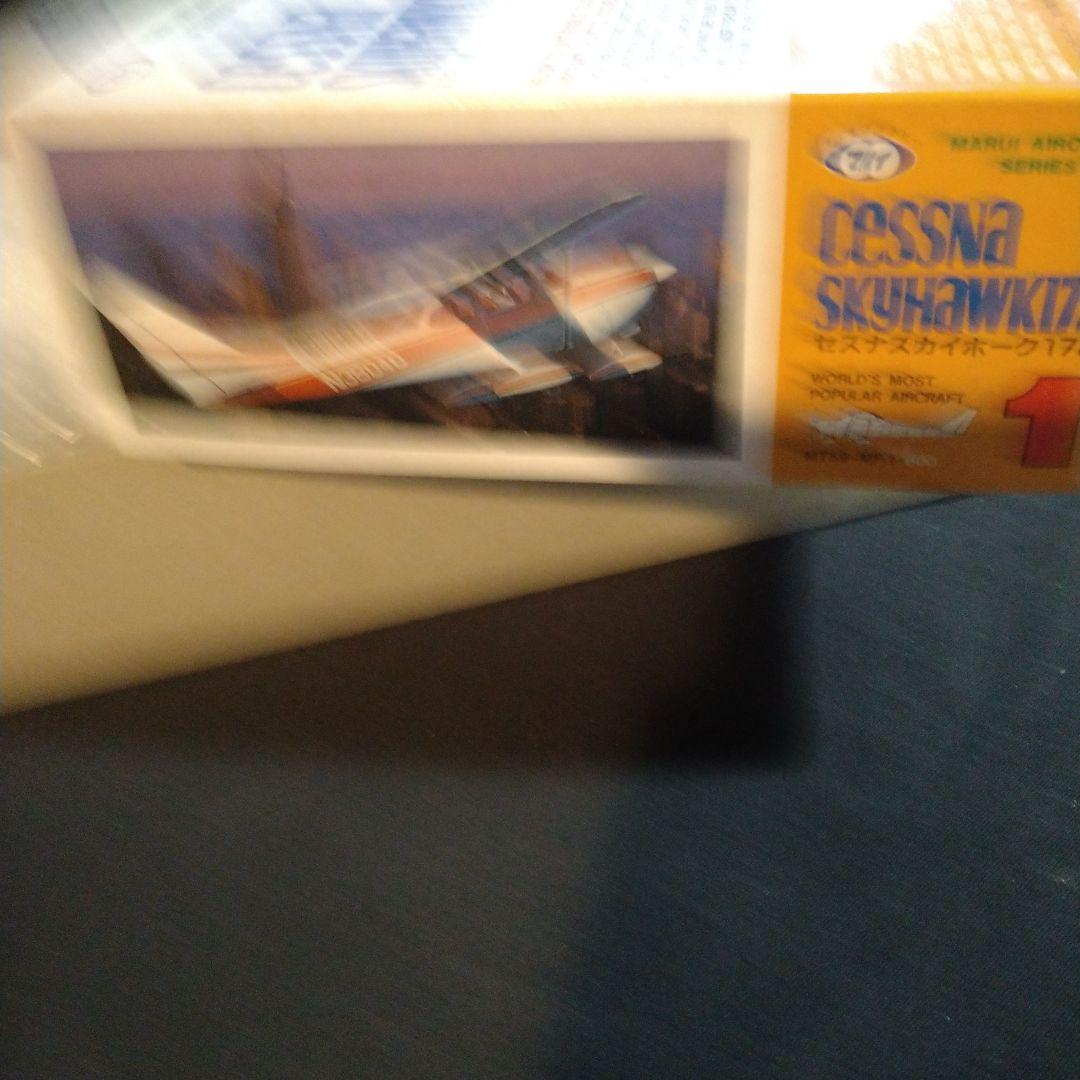 東京マルイ 1/36 セスナ スカイホーク172 - メルカリ