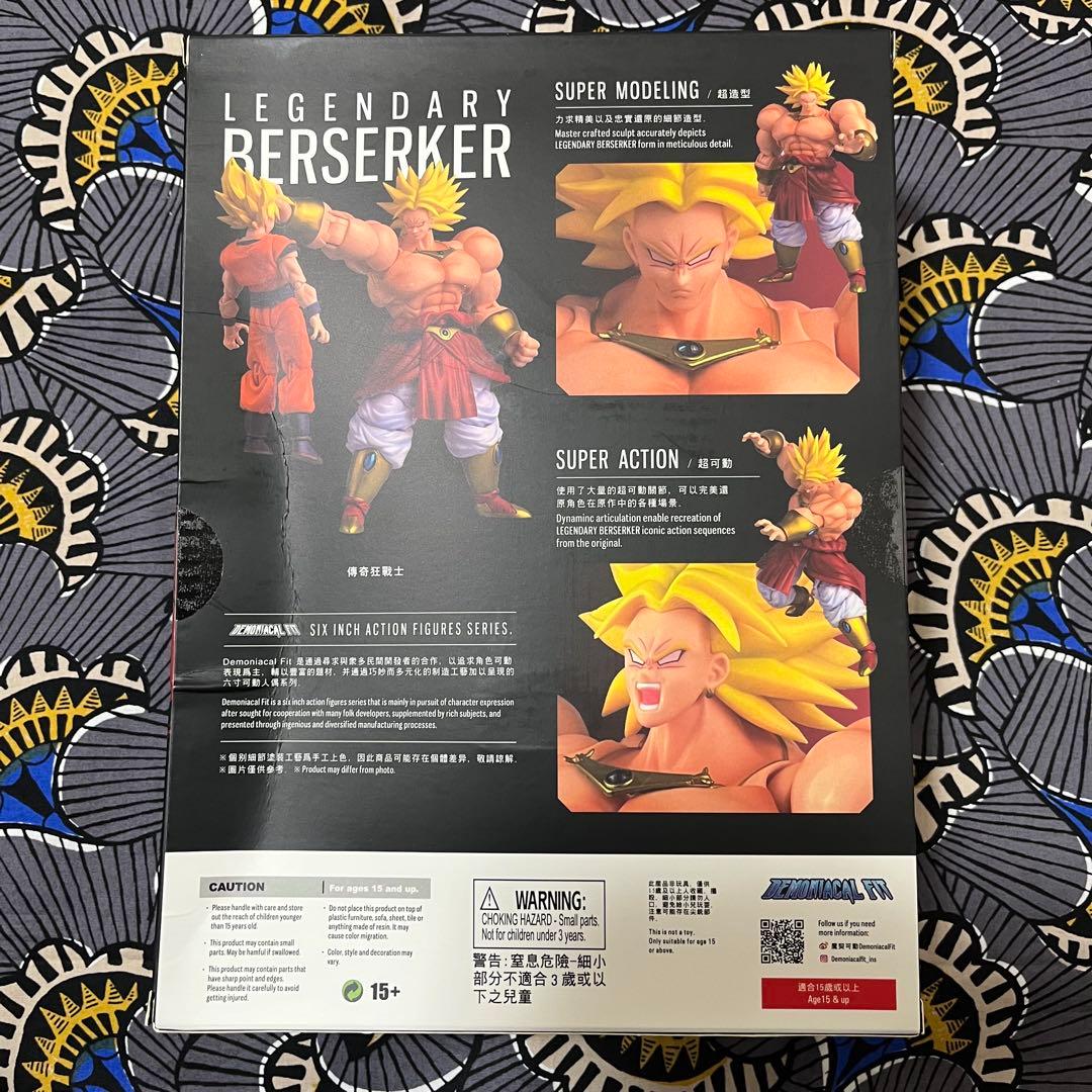 ブロリー DEMONIACAL FIT フィギュア S.H.F互換