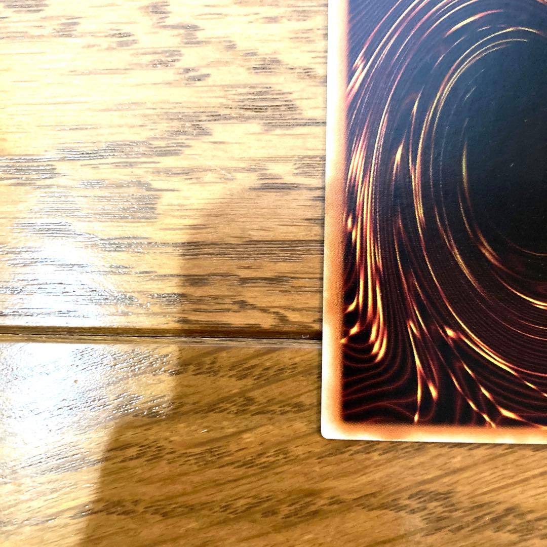 遊戯王 ブラックマジシャン パンドラ版 トレカ ウルトラレア 闇遊戯 アテム