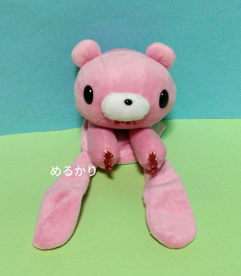 チャックスGP 腰（よう）グルーミー さかさづりポーチ （臀部OPEN