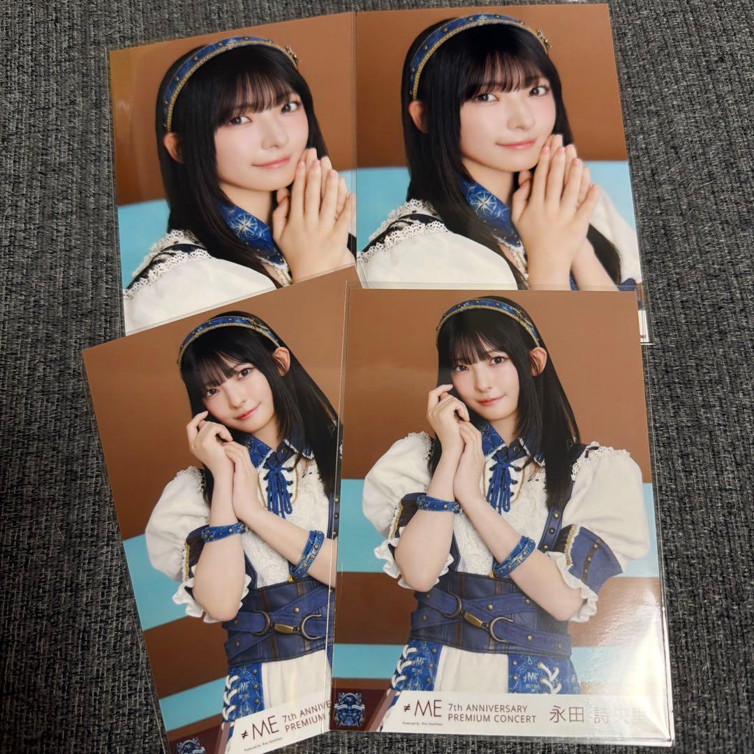 ノイミー 永田詩央里 全国ツアー2025衣装② 生写真 - メルカリ