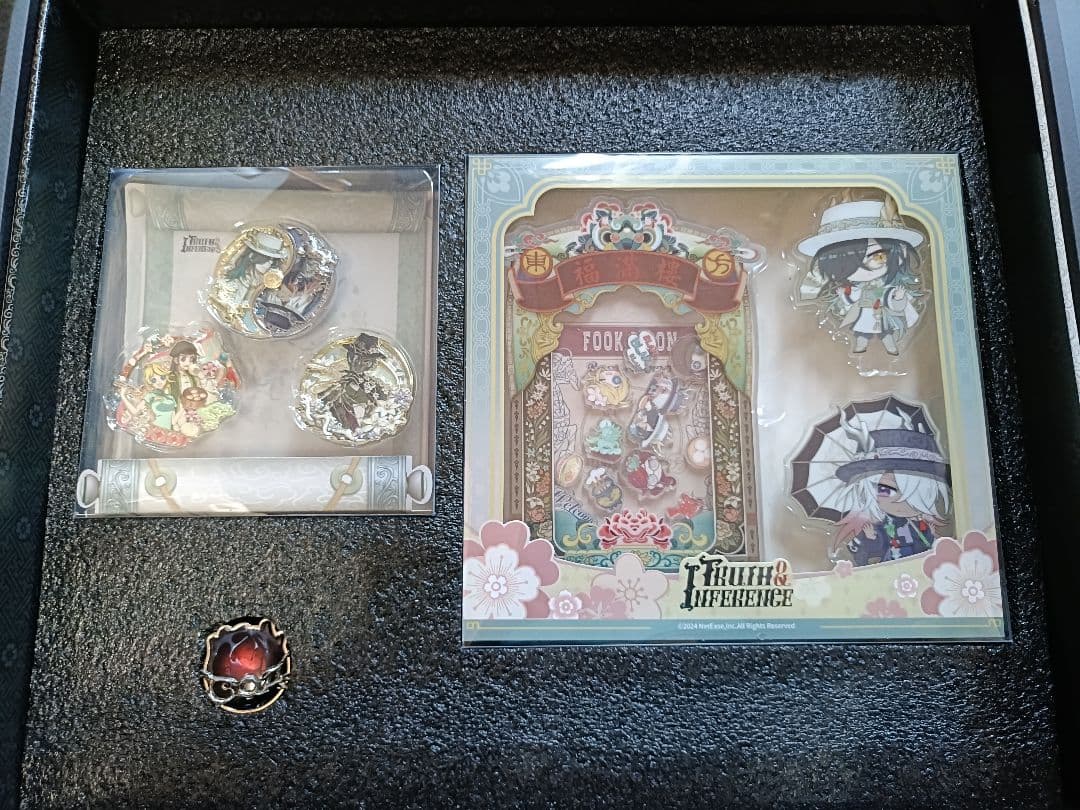 A10第五人格identityV オフラインパック６周年特別版「未使用＆保証付」