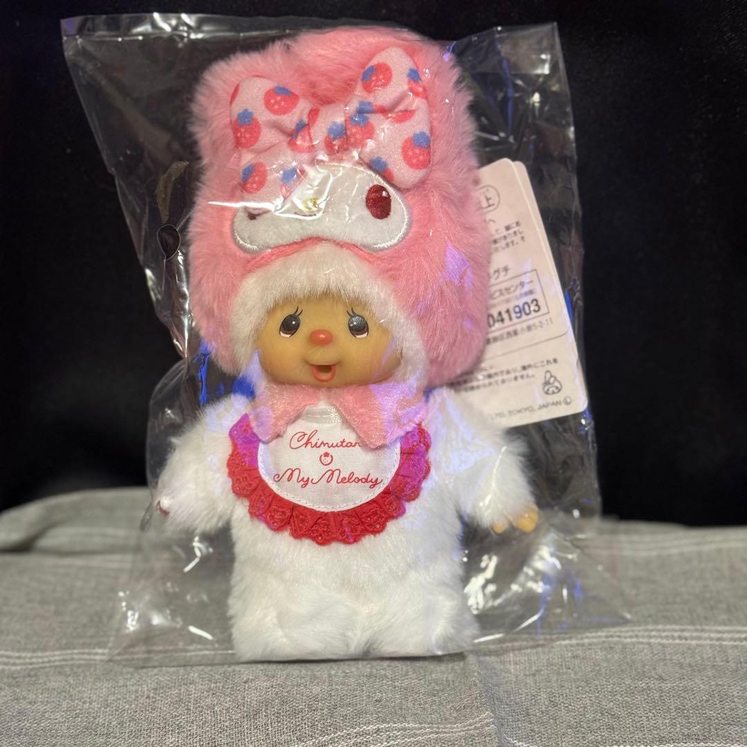 チムタン×マイメロディー＆モンチッチ×クロミ キーチェーン 2体セット