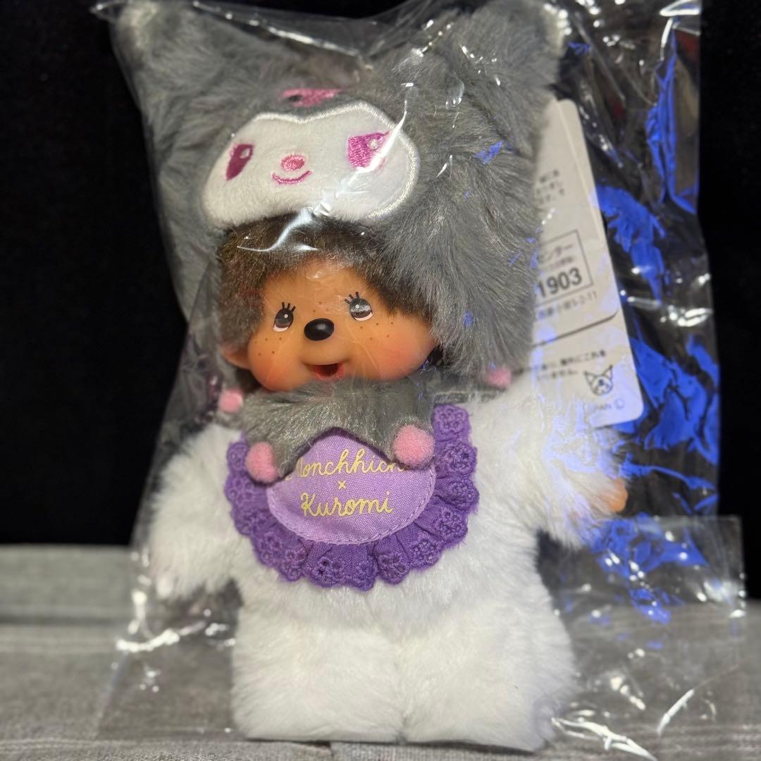 チムタン×マイメロディー＆モンチッチ×クロミ キーチェーン 2体セット