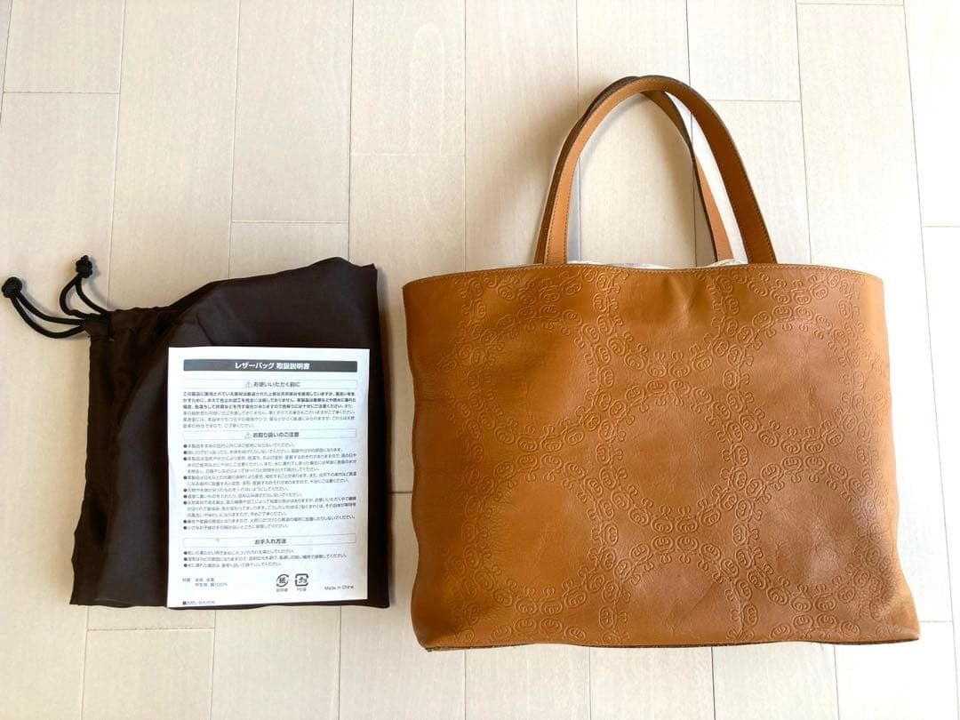 FF 限定バッグ　鞄　本革　藤井フミヤ