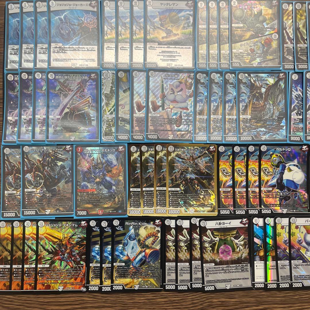 ジョーカーズデッキ 調整パーツ付き ジョーカーズまとめ売り