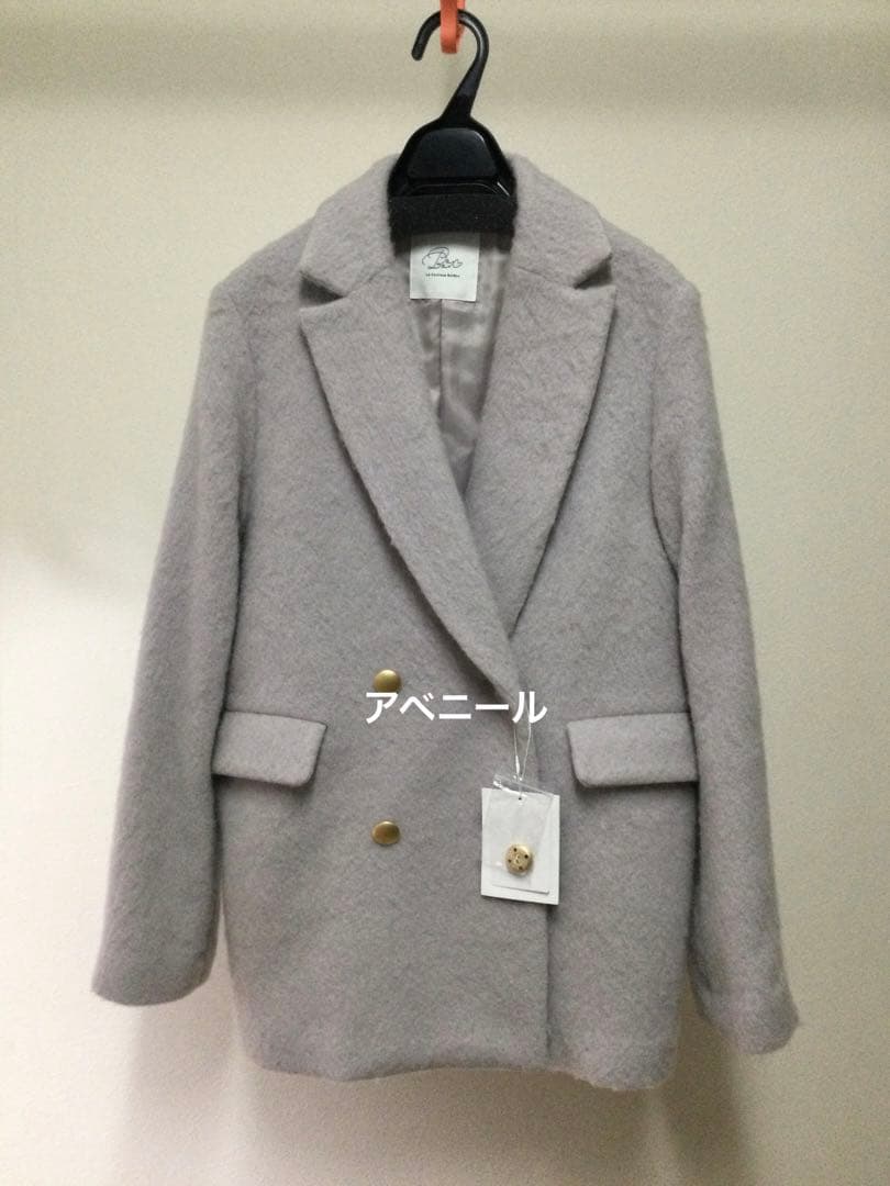 新品】ラブティックボンボン ヘアリーシャギージャケット コート