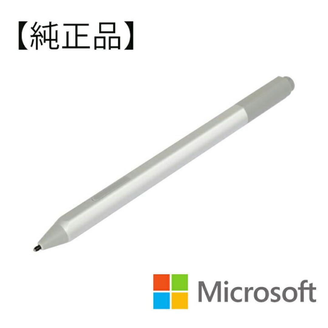 Microsoft :Surfaceペン pen シルバー - メルカリ