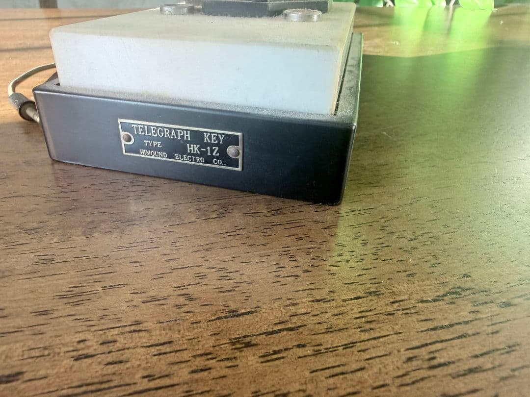 HI MOUND ハイモンド TELEGRAPH KEY 電鍵 HK-1Z - メルカリ