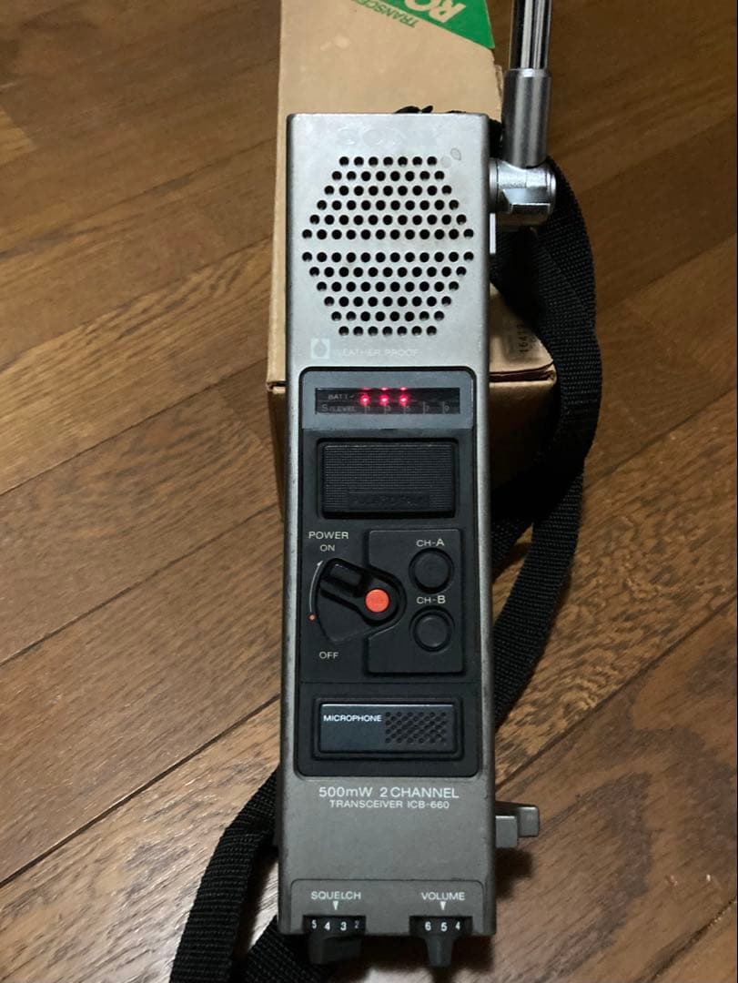 SONY ICB660 500mw 2チャンネルトランシーバー - メルカリ