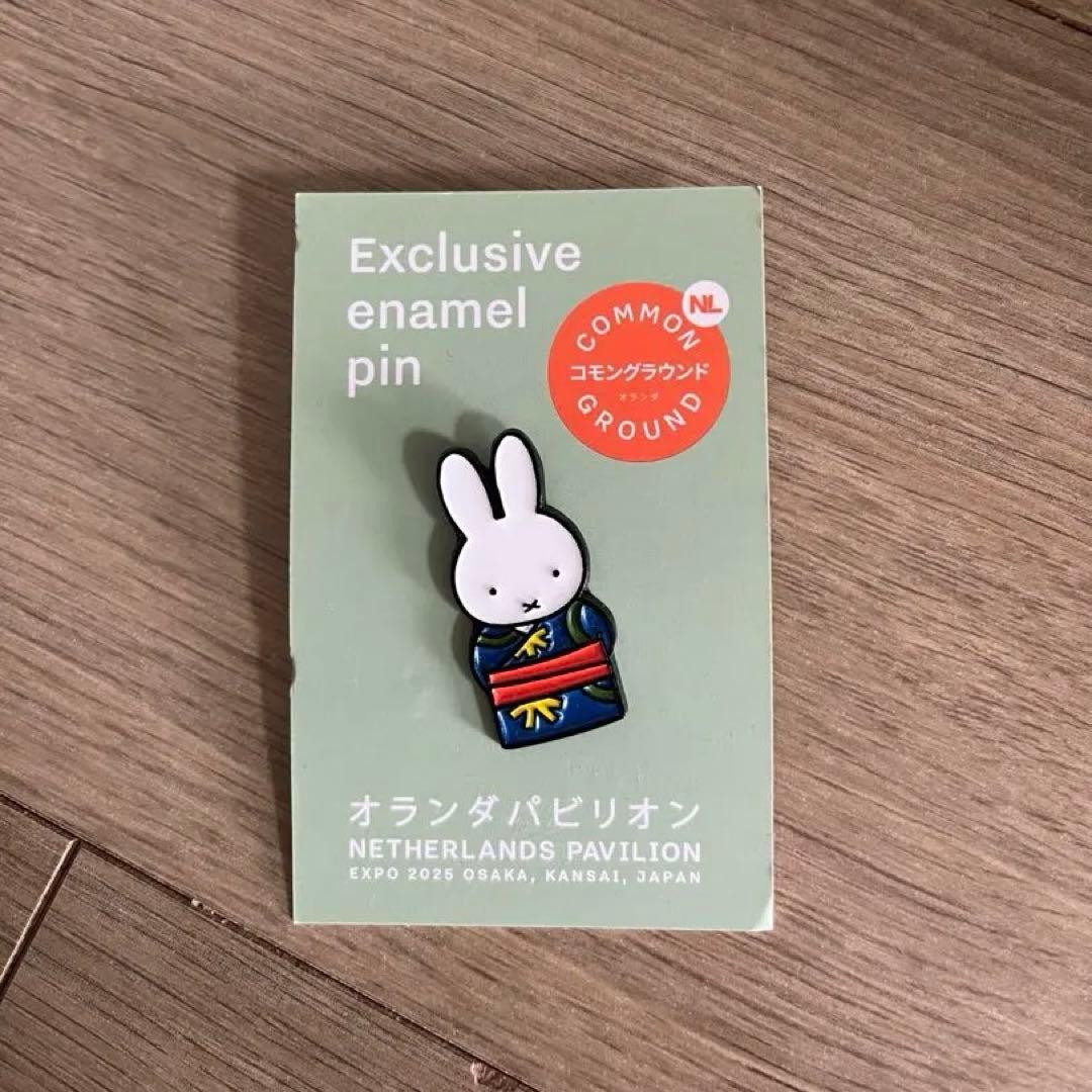 新品未使用⭐︎大阪関西万博 オランダパビリオン限定 ミッフィー