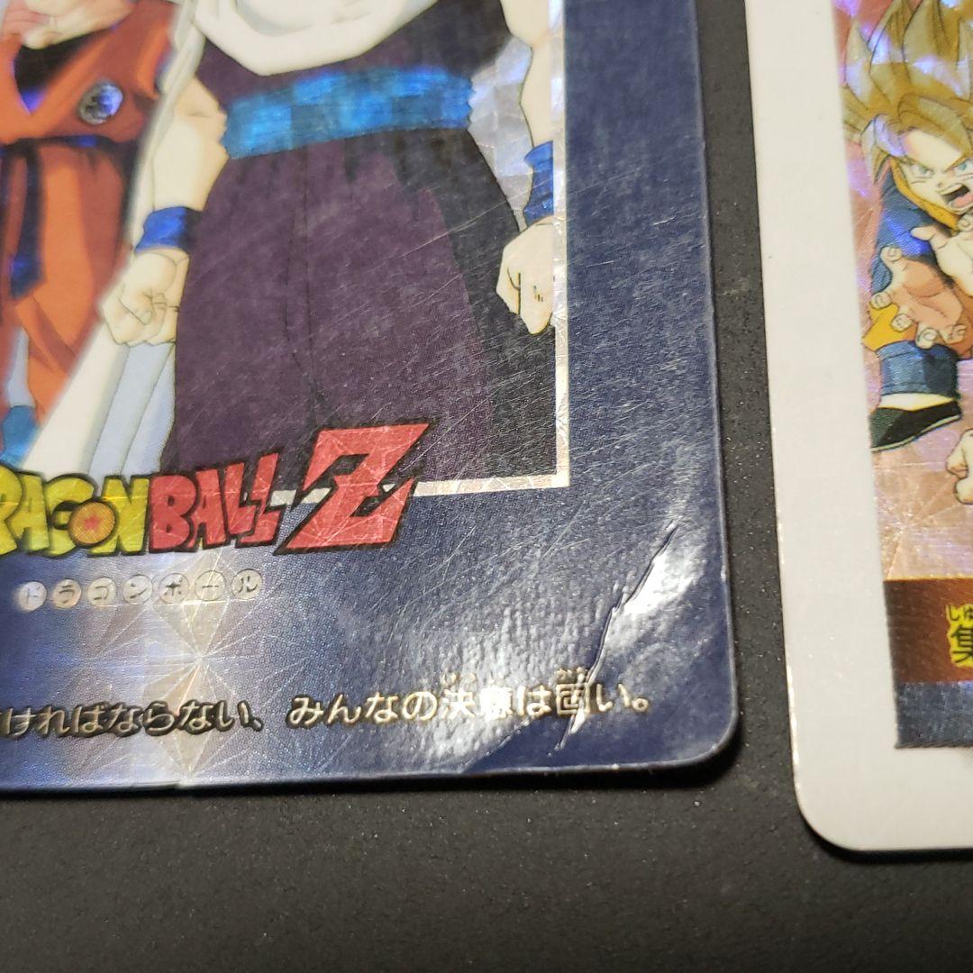 希少 廃盤 入手困難】ドラゴンボールZ キラ カード カードダスの通販