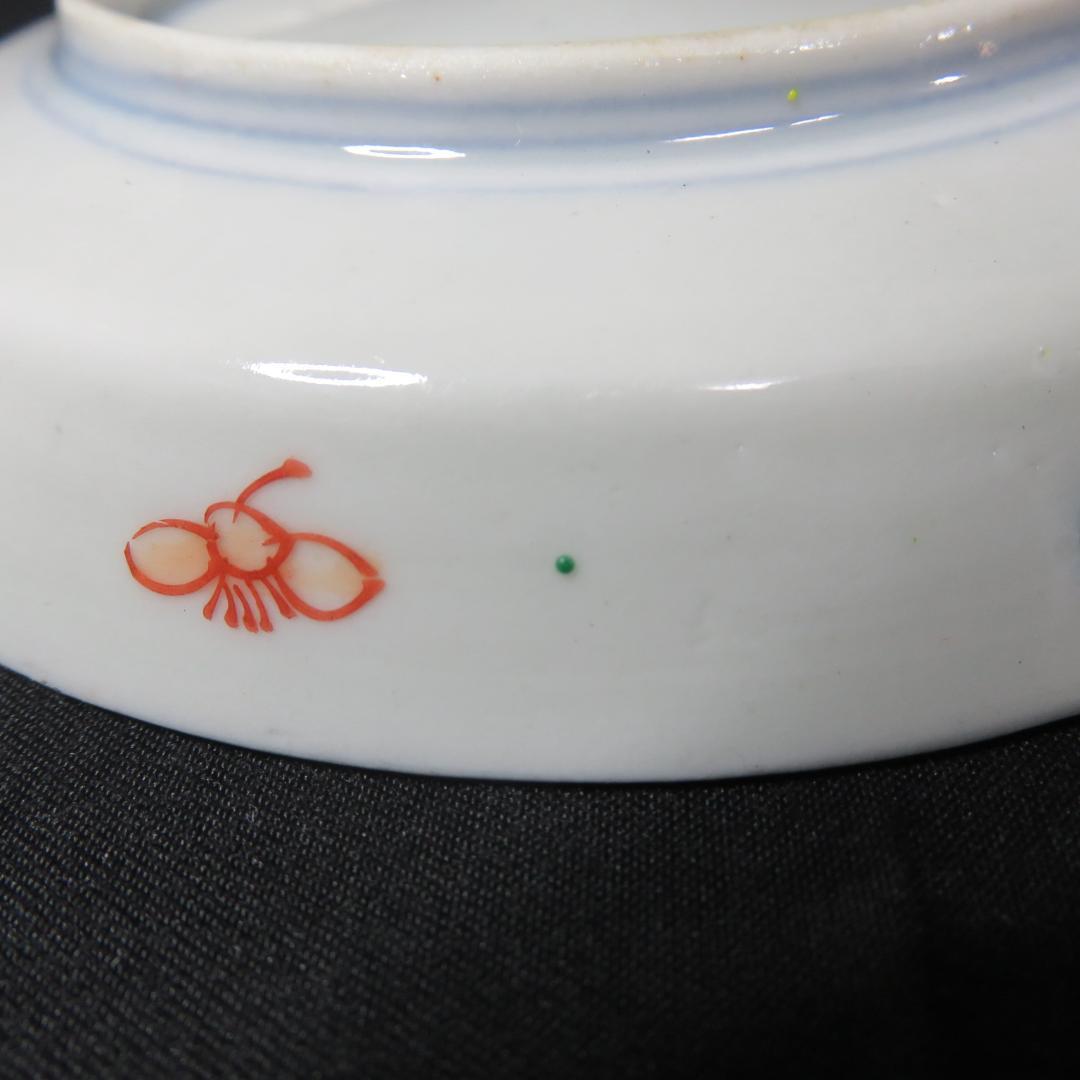 小皿 手塩皿 豆皿 色絵付け 染付 古伊万里 梅と鶴 2枚 明治 - メルカリ